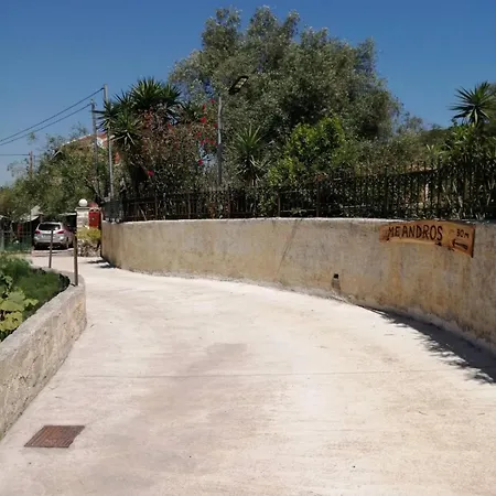 Apartament Meandros27 Cosy Countryside Rustic Semi Basement